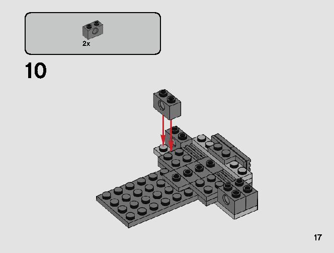 シス・トルーパー™ バトルパック 75266 レゴの商品情報 レゴの説明書・組立方法 17 page