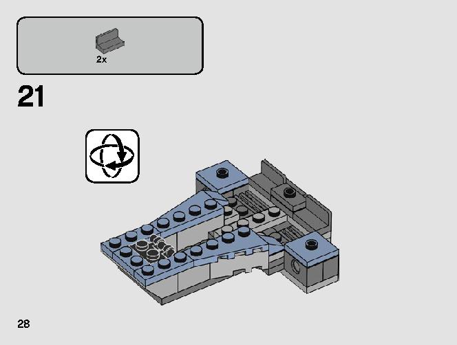 シス・トルーパー™ バトルパック 75266 レゴの商品情報 レゴの説明書・組立方法 28 page