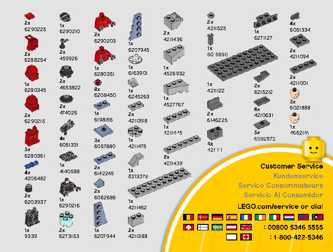 シス・トルーパー™ バトルパック 75266 レゴの商品情報 レゴの説明書・組立方法 39 page