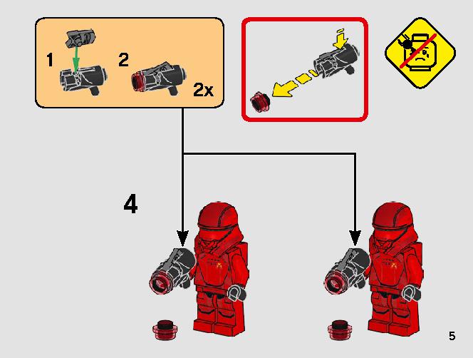 シス・トルーパー™ バトルパック 75266 レゴの商品情報 レゴの説明書・組立方法 5 page