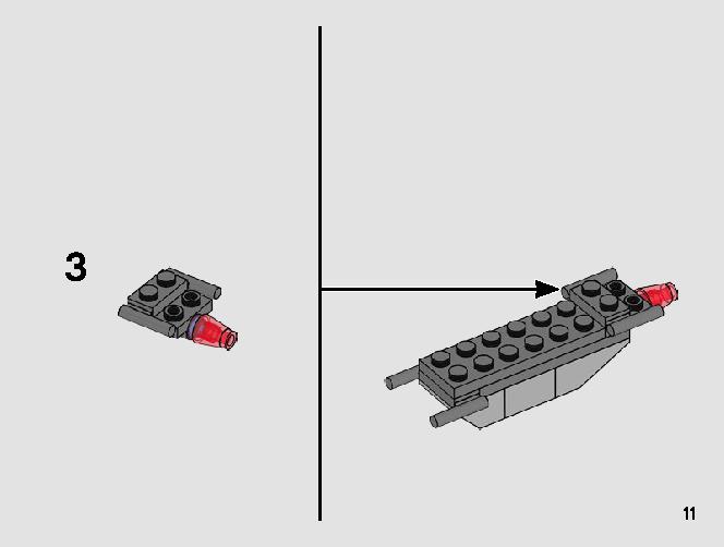マンダロリアン™ バトルパック 75267 レゴの商品情報 レゴの説明書・組立方法 11 page