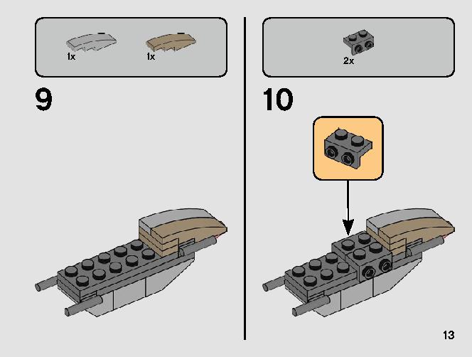 マンダロリアン™ バトルパック 75267 レゴの商品情報 レゴの説明書・組立方法 13 page