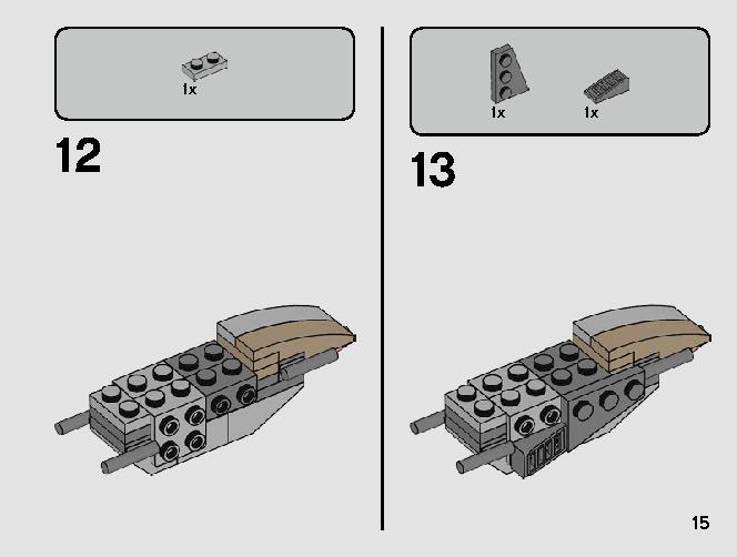 マンダロリアン™ バトルパック 75267 レゴの商品情報 レゴの説明書・組立方法 15 page