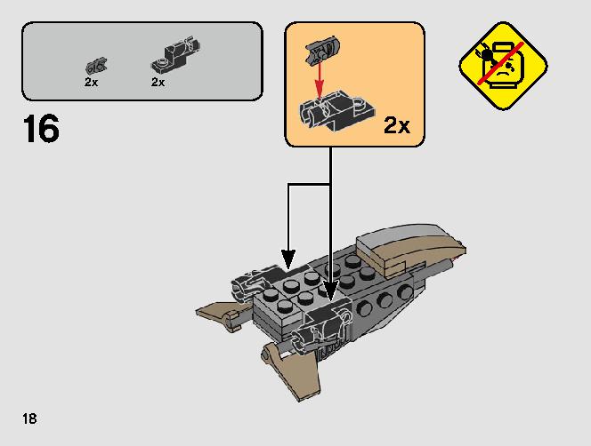 マンダロリアン™ バトルパック 75267 レゴの商品情報 レゴの説明書・組立方法 18 page