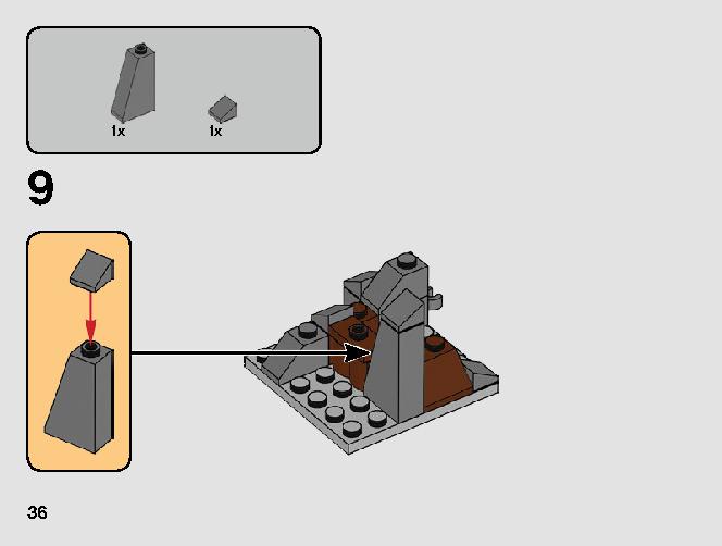 マンダロリアン™ バトルパック 75267 レゴの商品情報 レゴの説明書・組立方法 36 page