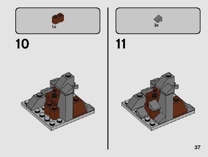 マンダロリアン™ バトルパック 75267 レゴの商品情報 レゴの説明書・組立方法 37 page