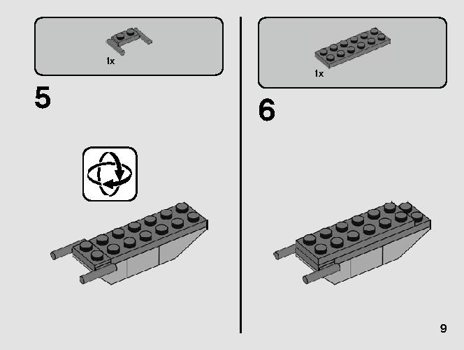 Mandalorian Battle Pack 75267 LEGO information LEGO instructions 9 page