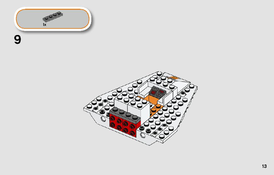 スノースピーダー 75268 レゴの商品情報 レゴの説明書・組立方法 13 page