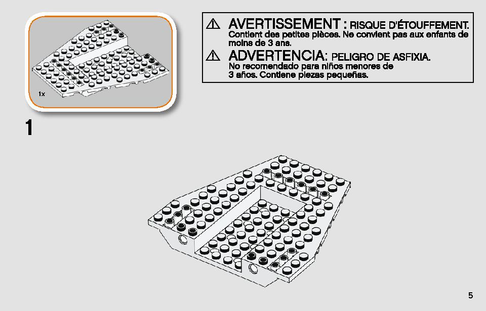 スノースピーダー 75268 レゴの商品情報 レゴの説明書・組立方法 5 page