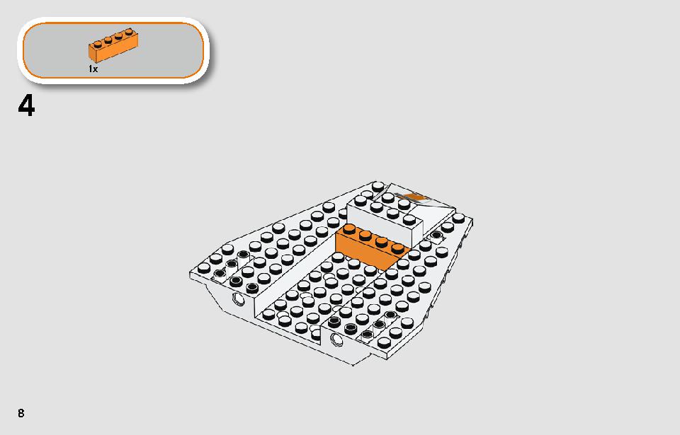 スノースピーダー 75268 レゴの商品情報 レゴの説明書・組立方法 8 page