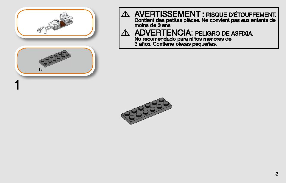 スノースピーダー 75268 レゴの商品情報 レゴの説明書・組立方法 3 page