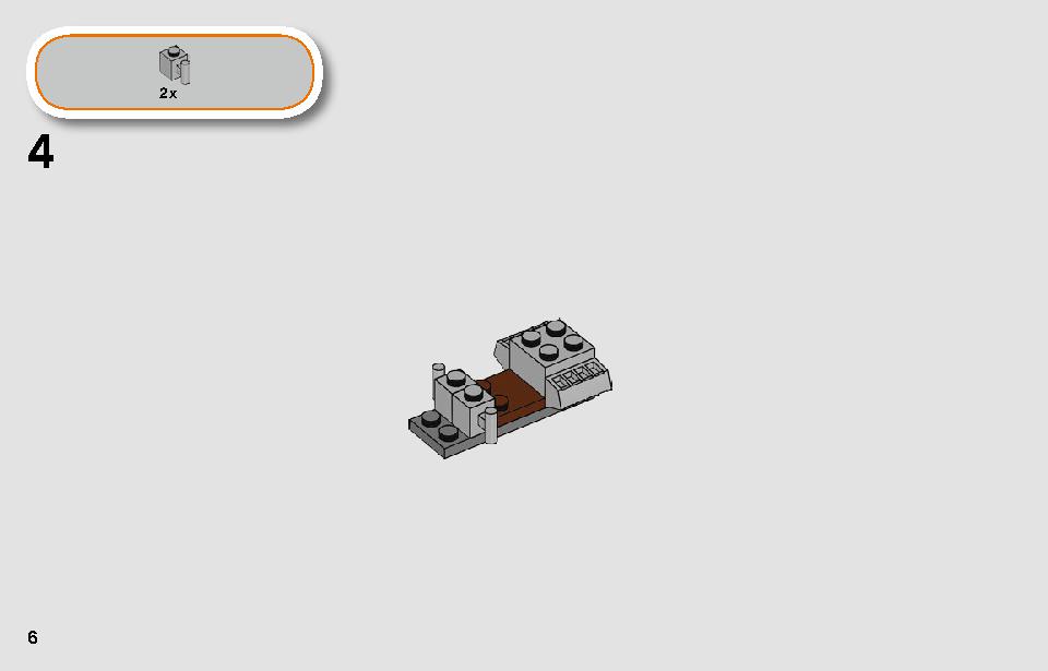 スノースピーダー 75268 レゴの商品情報 レゴの説明書・組立方法 6 page