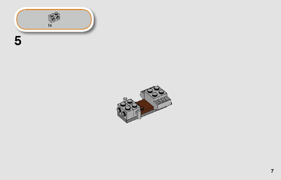 スノースピーダー 75268 レゴの商品情報 レゴの説明書・組立方法 7 page