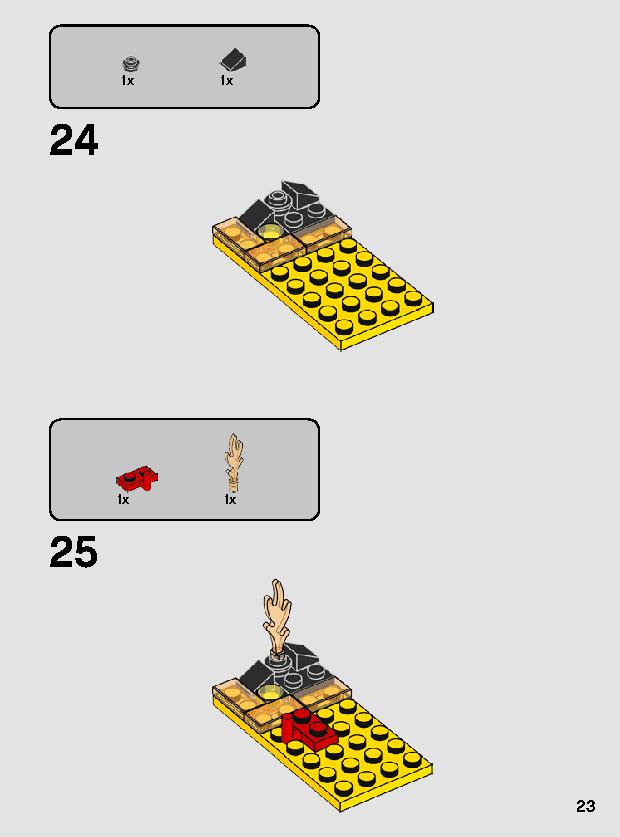 ムスタファー™の戦い 75269 レゴの商品情報 レゴの説明書・組立方法 23 page