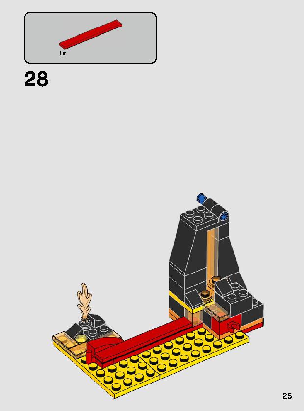 ムスタファー™の戦い 75269 レゴの商品情報 レゴの説明書・組立方法 25 page