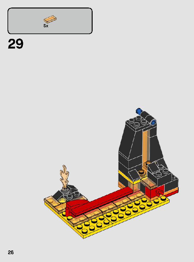 ムスタファー™の戦い 75269 レゴの商品情報 レゴの説明書・組立方法 26 page