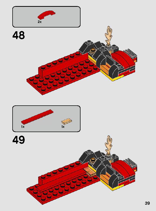 ムスタファー™の戦い 75269 レゴの商品情報 レゴの説明書・組立方法 39 page