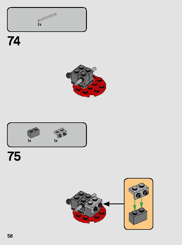 ムスタファー™の戦い 75269 レゴの商品情報 レゴの説明書・組立方法 58 page