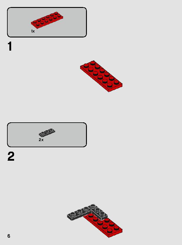 ムスタファー™の戦い 75269 レゴの商品情報 レゴの説明書・組立方法 6 page