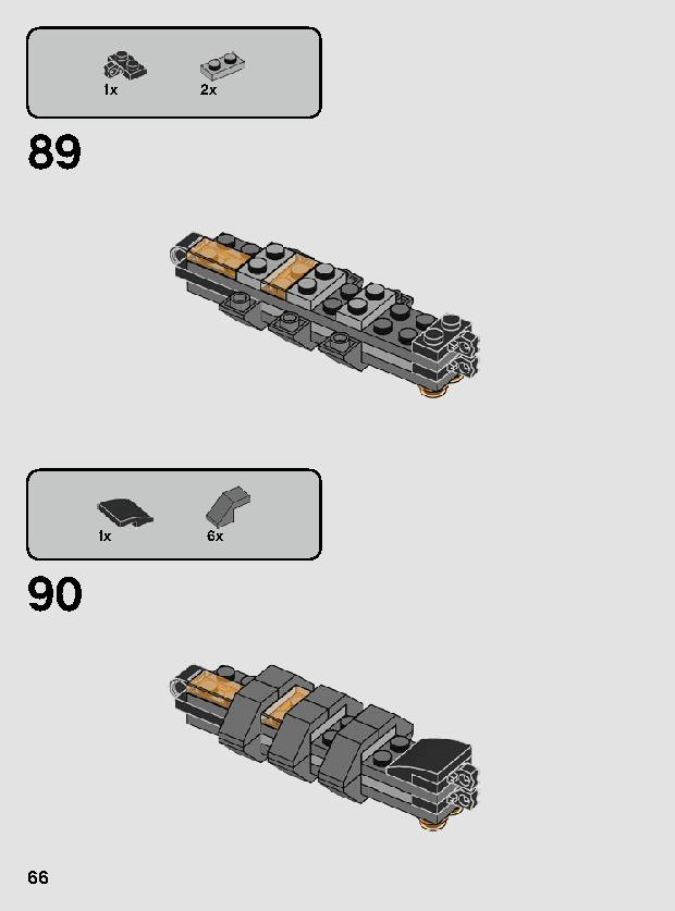 ムスタファー™の戦い 75269 レゴの商品情報 レゴの説明書・組立方法 66 page