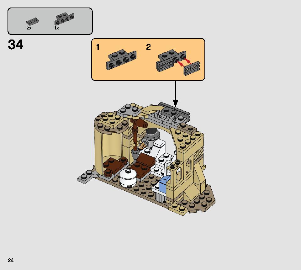 オビ=ワンの隠れ家 75270 レゴの商品情報 レゴの説明書・組立方法 24 page