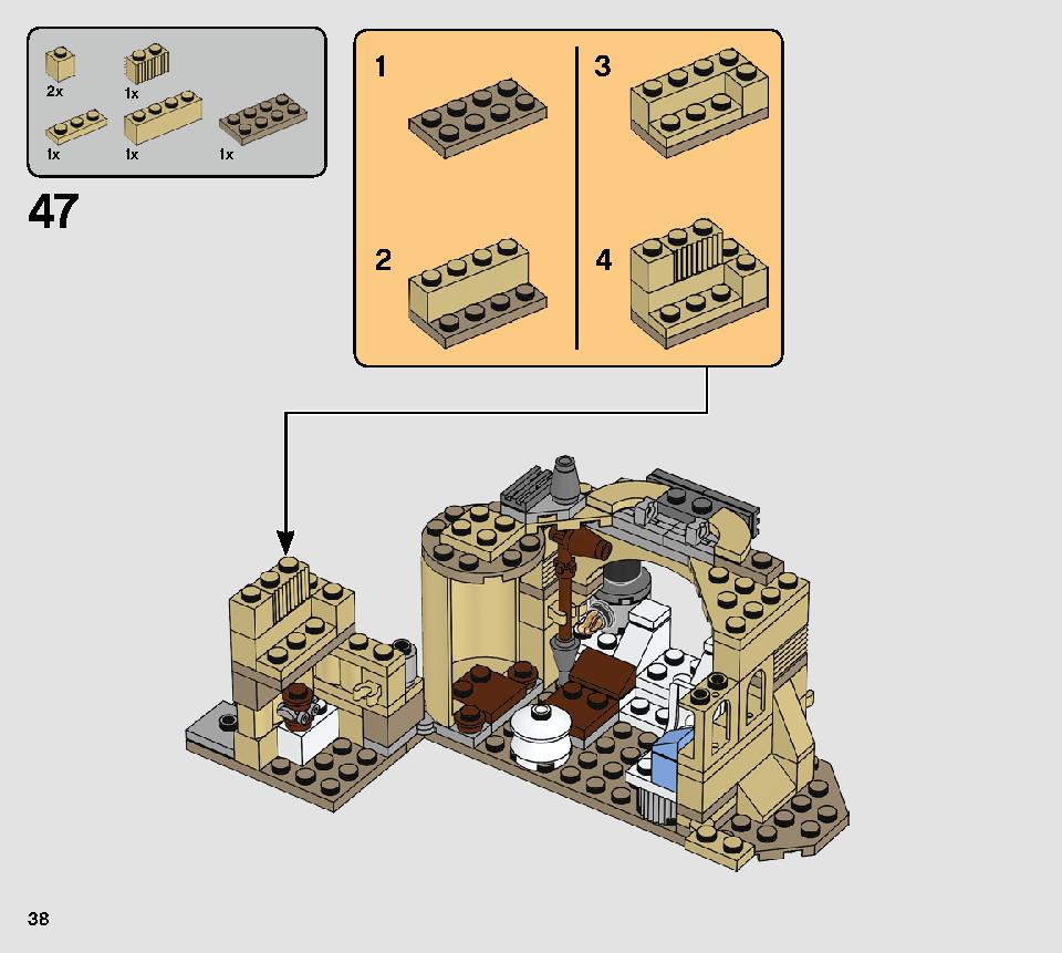 オビ=ワンの隠れ家 75270 レゴの商品情報 レゴの説明書・組立方法 38 page