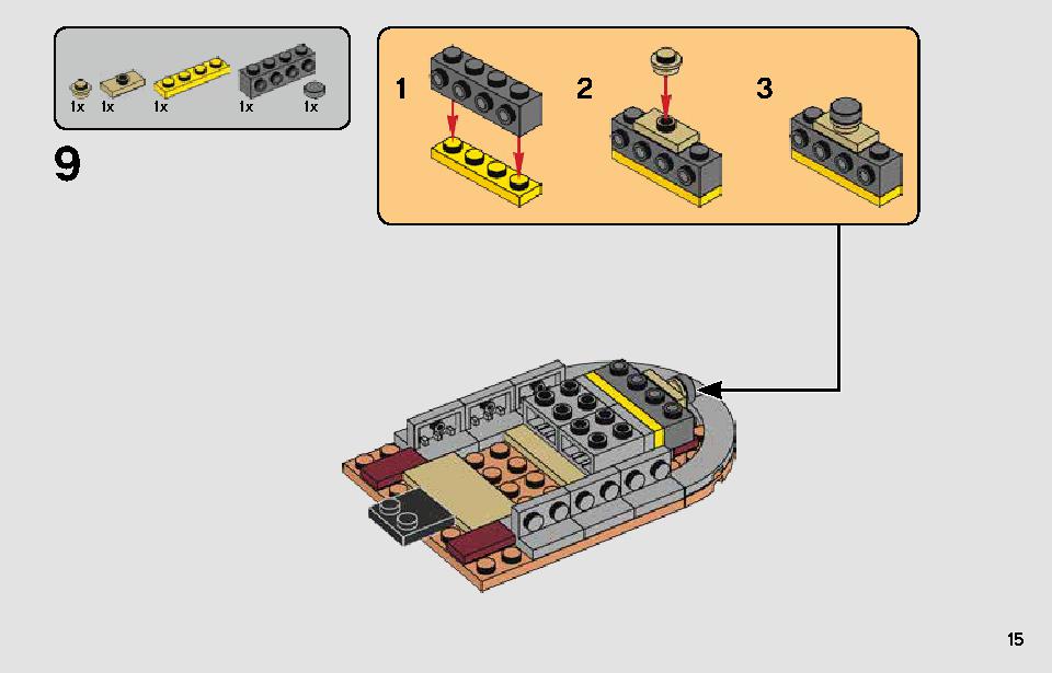 ルーク・スカイウォーカーのランドスピーダー™ 75271 レゴの商品情報 レゴの説明書・組立方法 15 page