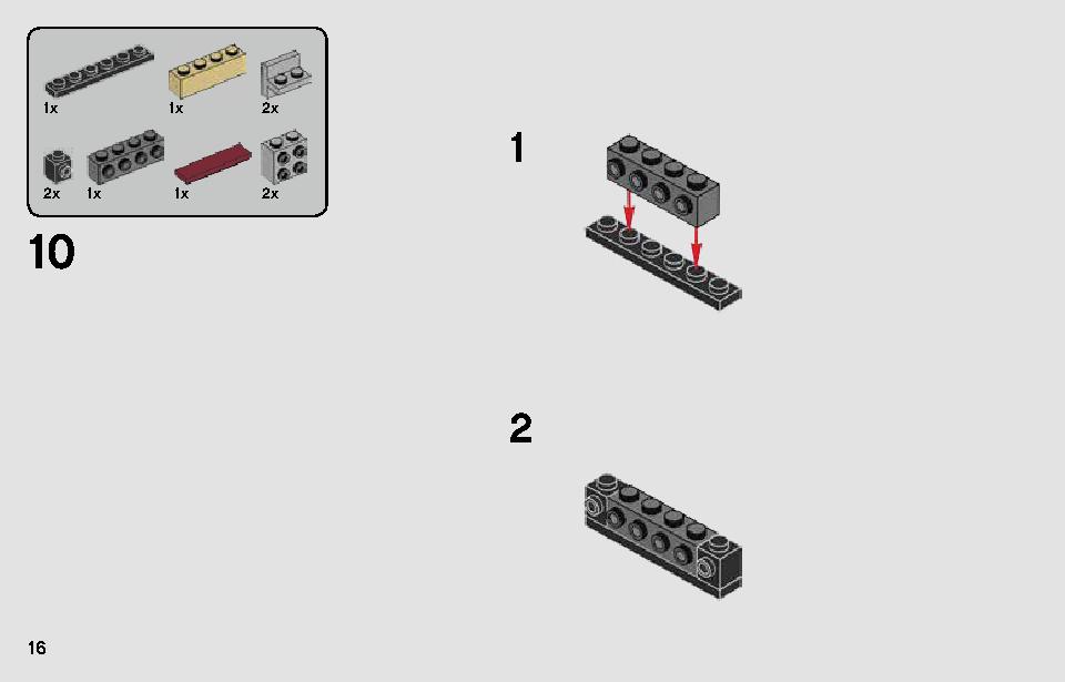 ルーク・スカイウォーカーのランドスピーダー™ 75271 レゴの商品情報 レゴの説明書・組立方法 16 page