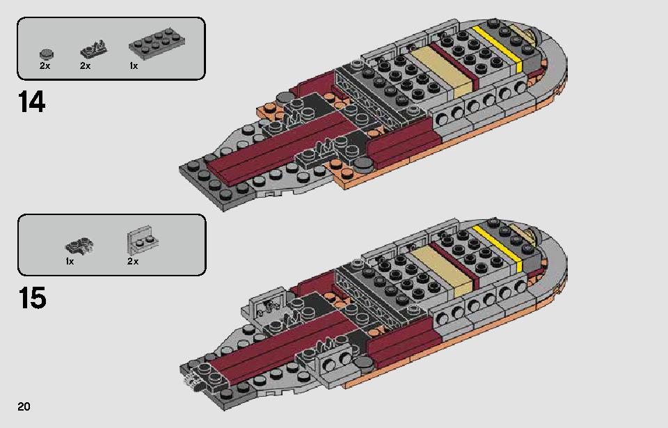Luke Skywalker's Landspeeder 75271 LEGO information LEGO instructions 20 page