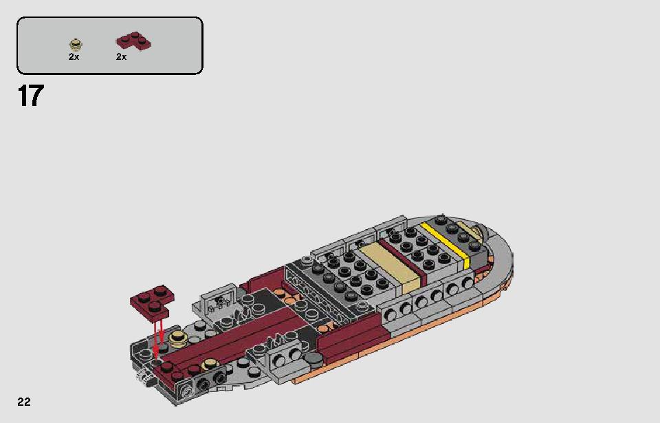 ルーク・スカイウォーカーのランドスピーダー™ 75271 レゴの商品情報 レゴの説明書・組立方法 22 page