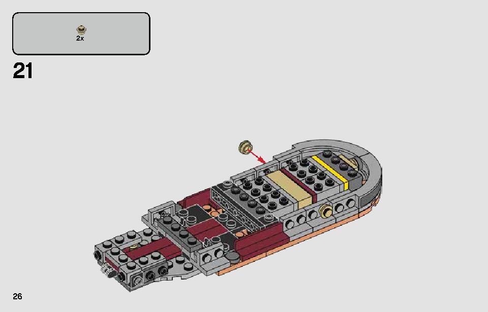 ルーク・スカイウォーカーのランドスピーダー™ 75271 レゴの商品情報 レゴの説明書・組立方法 26 page
