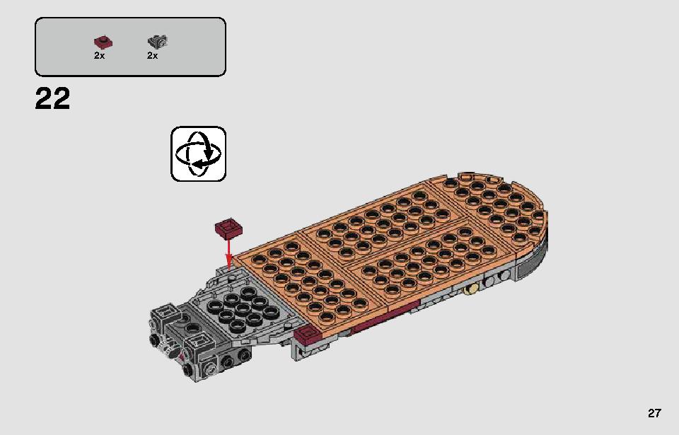 ルーク・スカイウォーカーのランドスピーダー™ 75271 レゴの商品情報 レゴの説明書・組立方法 27 page
