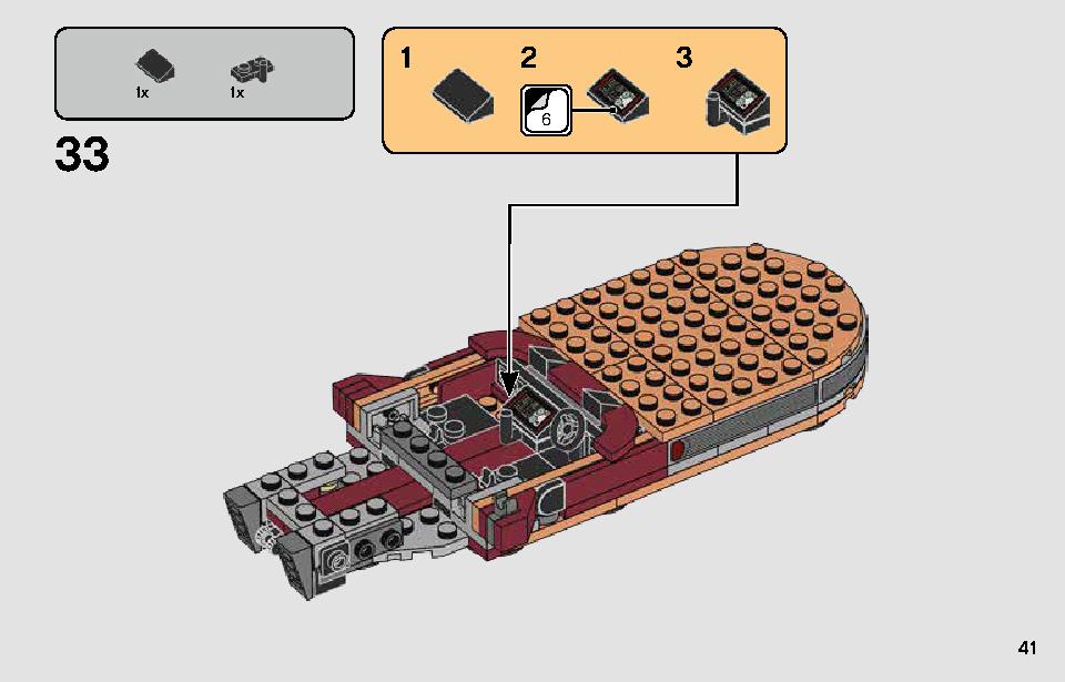 ルーク・スカイウォーカーのランドスピーダー™ 75271 レゴの商品情報 レゴの説明書・組立方法 41 page