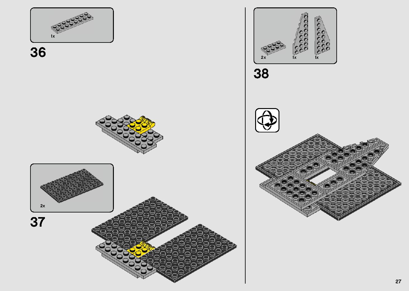 シスのタイ・ファイター 75272 レゴの商品情報 レゴの説明書・組立方法 27 page