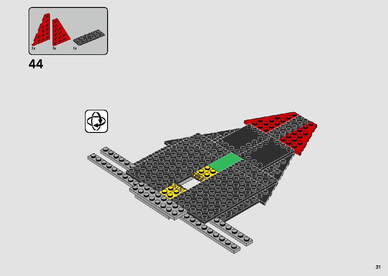 シスのタイ・ファイター 75272 レゴの商品情報 レゴの説明書・組立方法 31 page