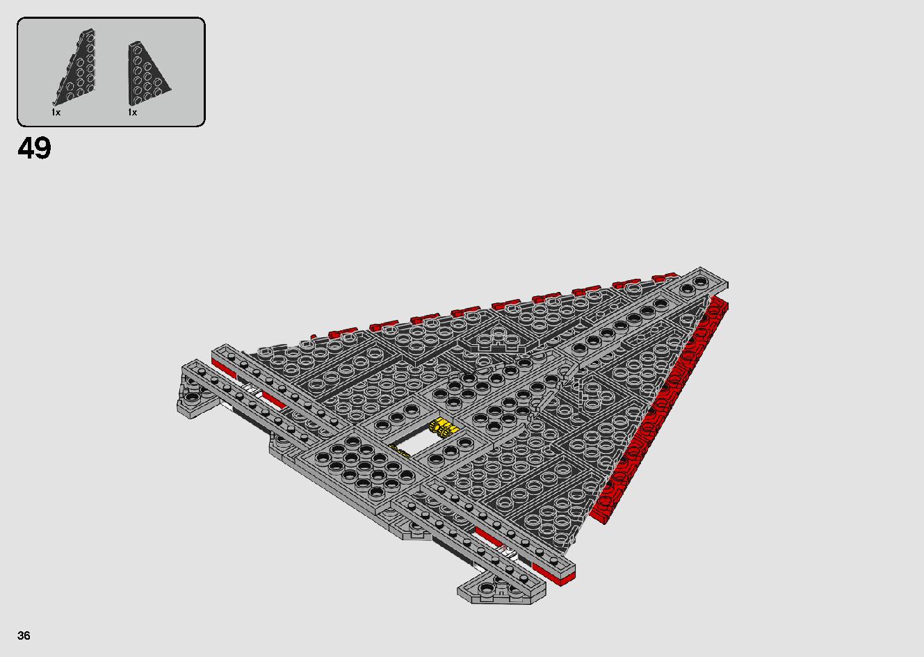 シスのタイ・ファイター 75272 レゴの商品情報 レゴの説明書・組立方法 36 page
