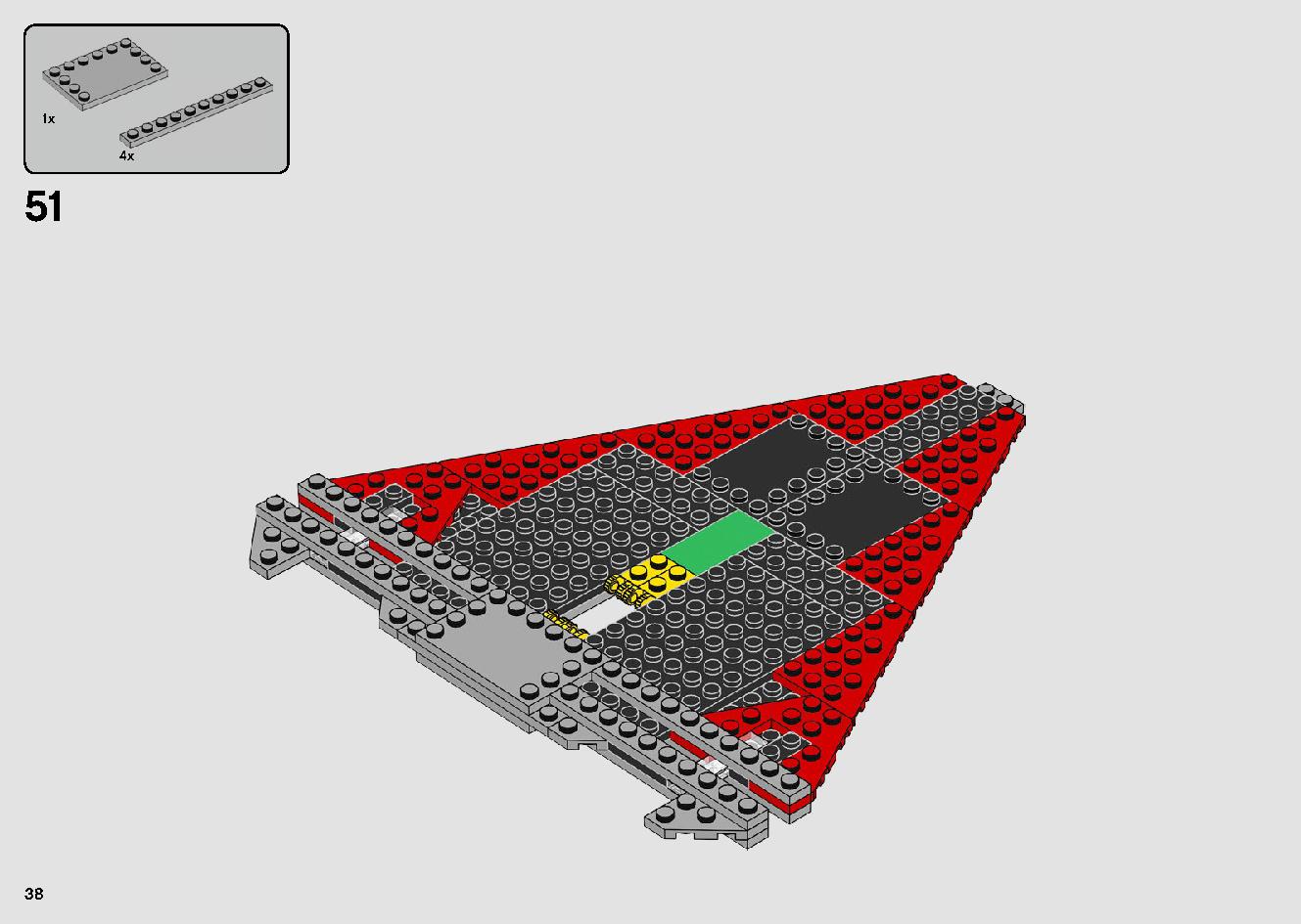 シスのタイ・ファイター 75272 レゴの商品情報 レゴの説明書・組立方法 38 page
