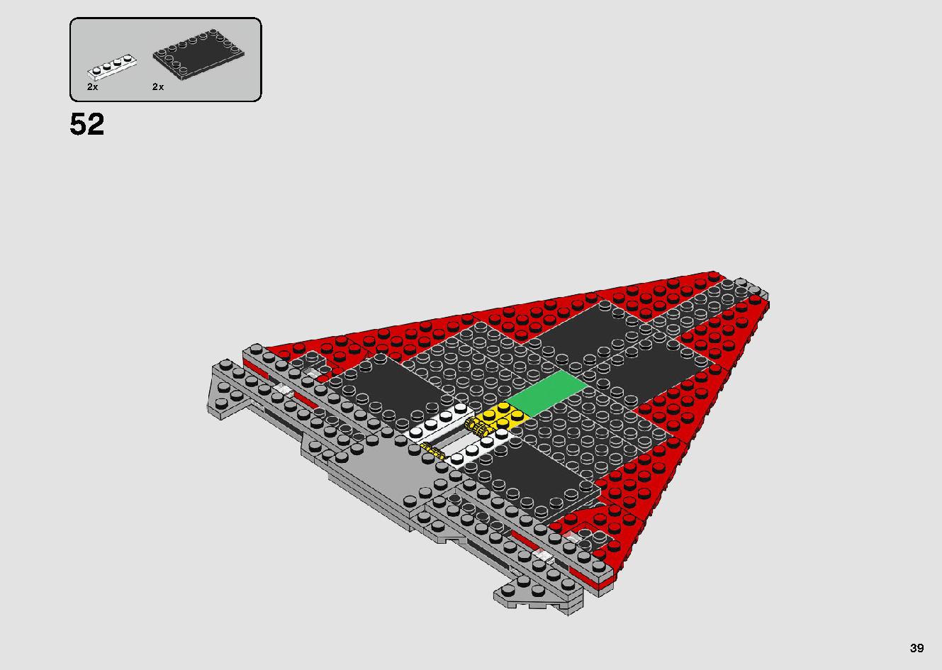 시스 타이 파이터™ 75272 레고 세트 제품정보 레고 조립설명서 39 page