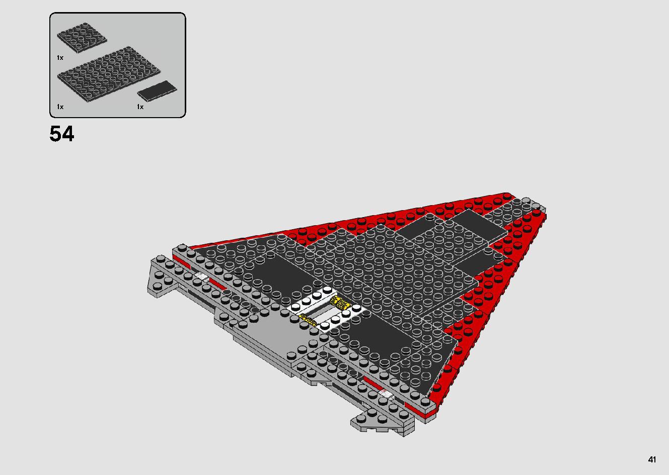 シスのタイ・ファイター 75272 レゴの商品情報 レゴの説明書・組立方法 41 page