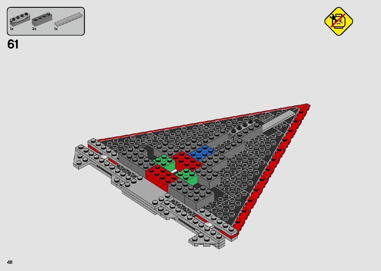 シスのタイ・ファイター 75272 レゴの商品情報 レゴの説明書・組立方法 48 page