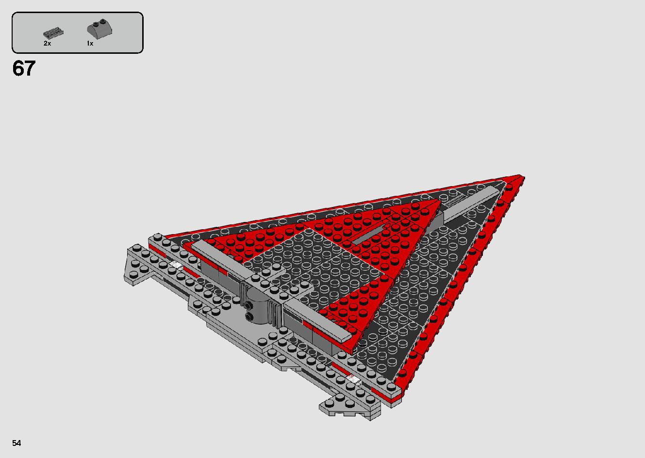 シスのタイ・ファイター 75272 レゴの商品情報 レゴの説明書・組立方法 54 page