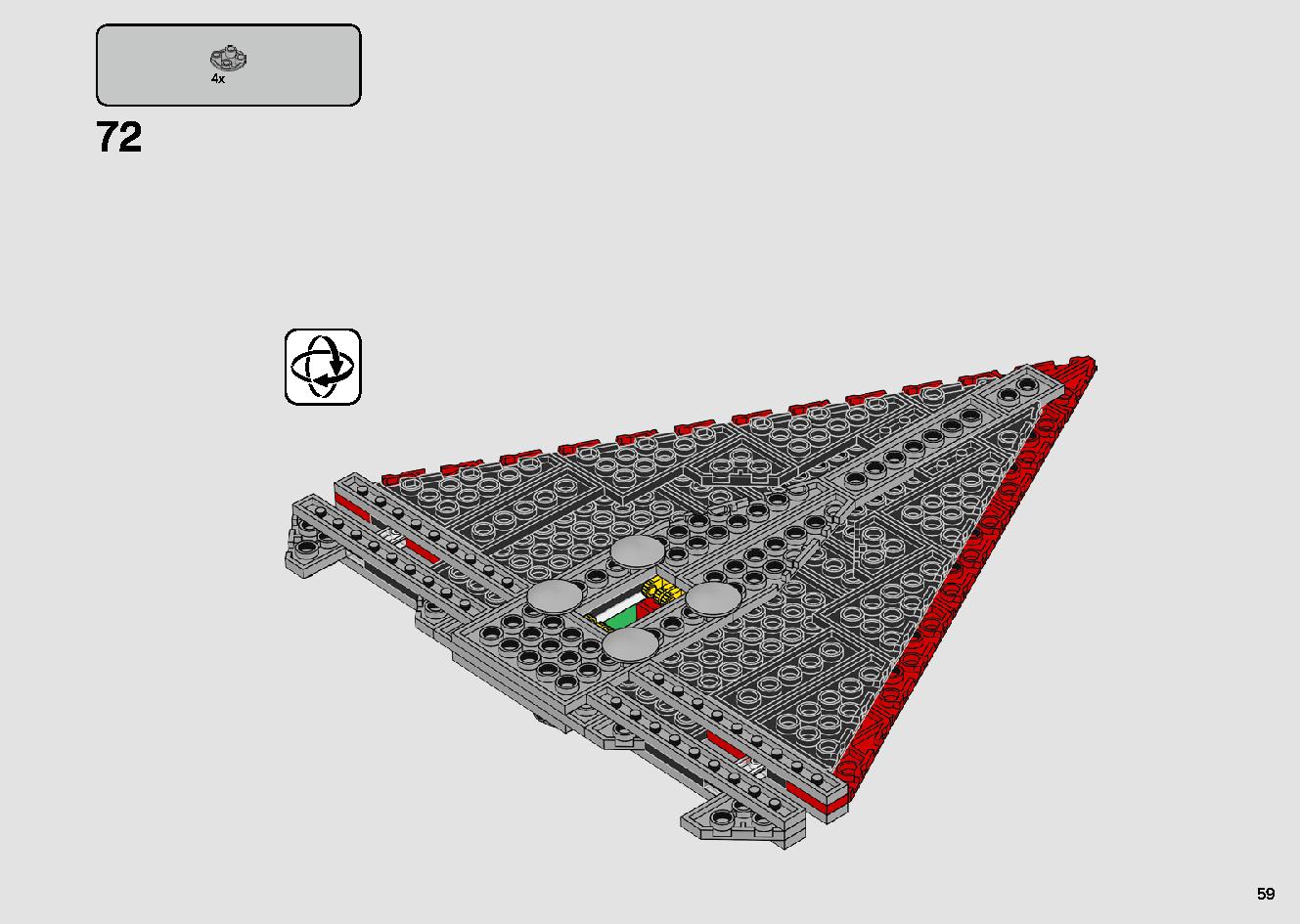 シスのタイ・ファイター 75272 レゴの商品情報 レゴの説明書・組立方法 59 page
