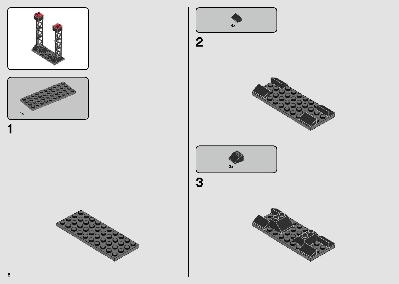 シスのタイ・ファイター 75272 レゴの商品情報 レゴの説明書・組立方法 6 page