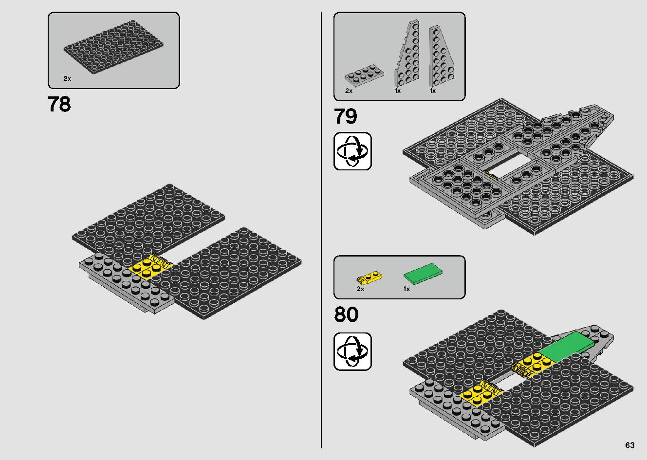 シスのタイ・ファイター 75272 レゴの商品情報 レゴの説明書・組立方法 63 page