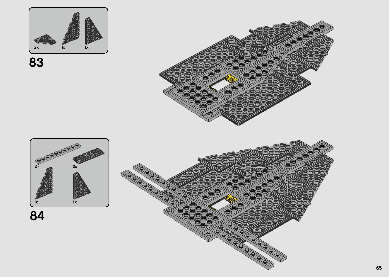シスのタイ・ファイター 75272 レゴの商品情報 レゴの説明書・組立方法 65 page