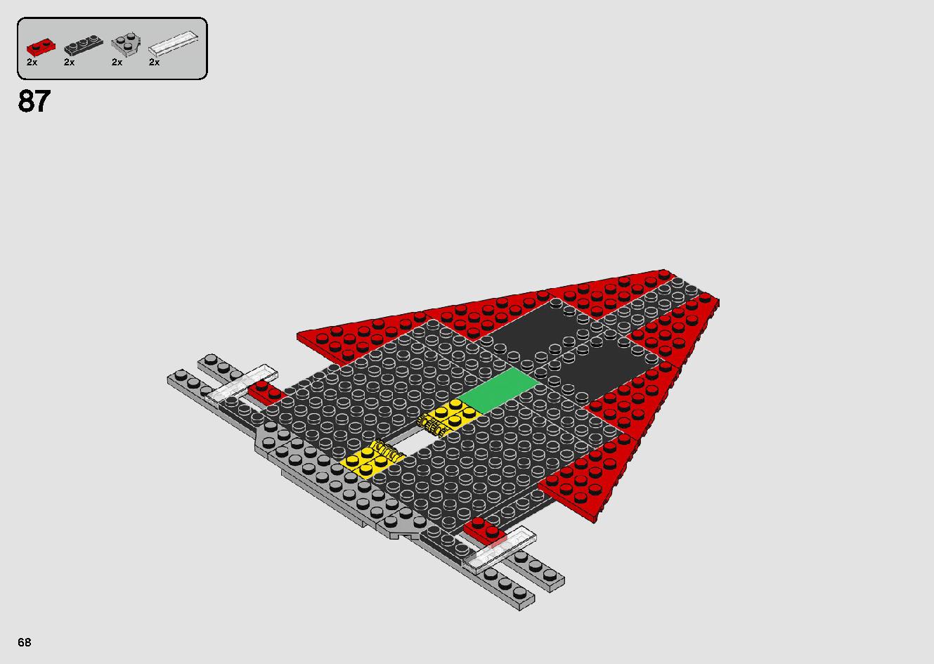 シスのタイ・ファイター 75272 レゴの商品情報 レゴの説明書・組立方法 68 page