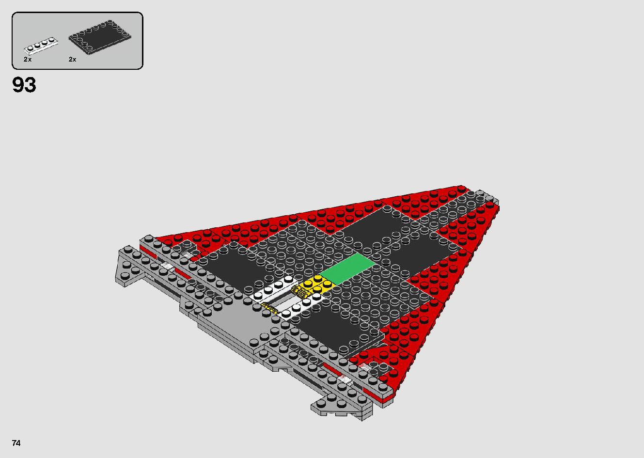 シスのタイ・ファイター 75272 レゴの商品情報 レゴの説明書・組立方法 74 page