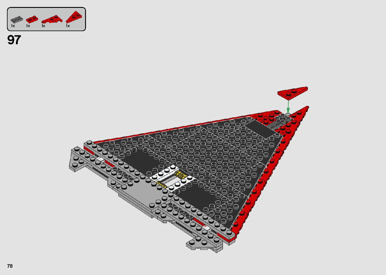 シスのタイ・ファイター 75272 レゴの商品情報 レゴの説明書・組立方法 78 page