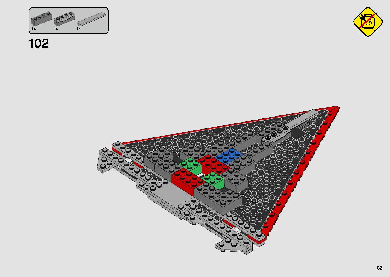 シスのタイ・ファイター 75272 レゴの商品情報 レゴの説明書・組立方法 83 page