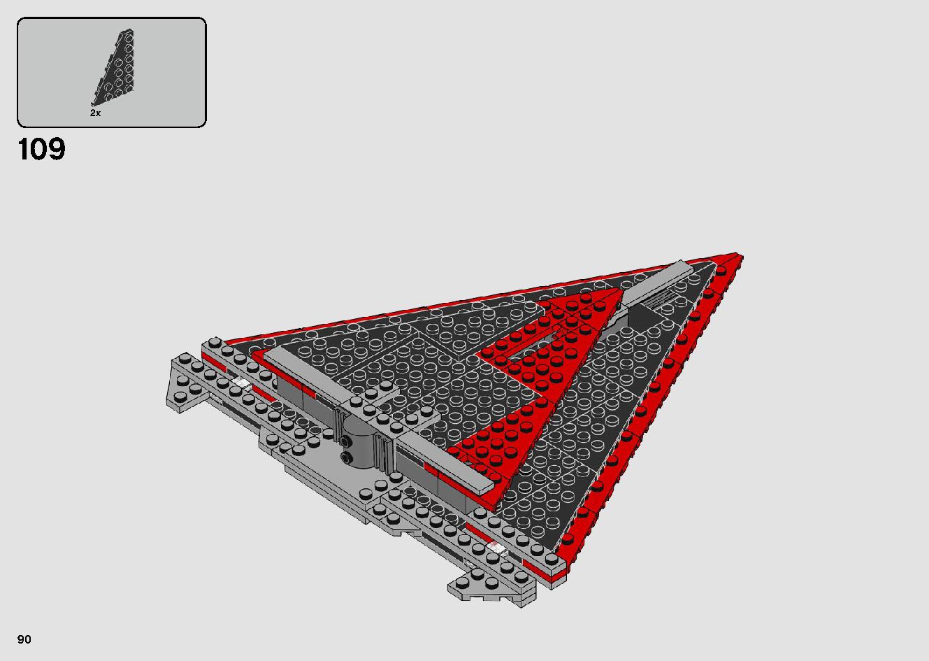 シスのタイ・ファイター 75272 レゴの商品情報 レゴの説明書・組立方法 90 page